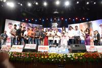 Paisa Movie Audio Release Function